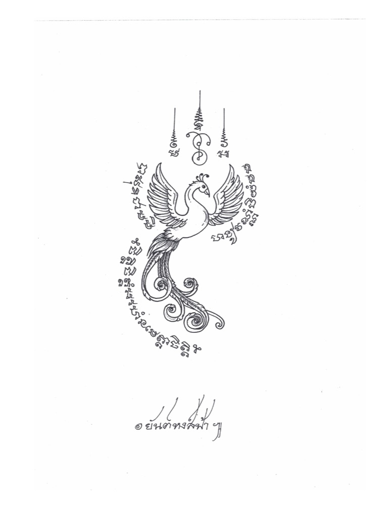 A sak yant stencil of the golden hamsa: a celestial swan rising with spread wings and a long scrolled tail, wrapped in an arc of Tham Lanna script with three unalome spikes above.